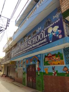 Sector 105 Schools/Universities 2