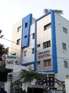 Attapur Hospitals/Clinics 1