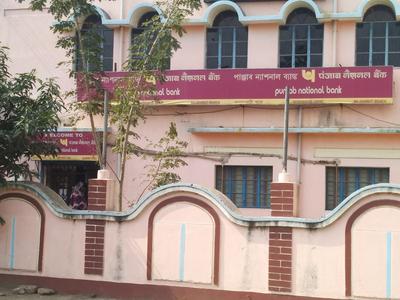 Burigaon Banks 1