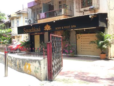 Bandra West Fitness & Beauty 1