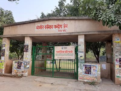 Rohini Sector 6 Travel/Commute 1