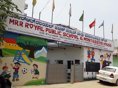 Mangammanapalya Schools/Universities 1