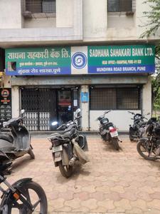 Mundhwa Locality Images 1