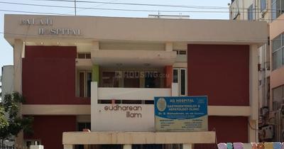Tambaram Hospitals/Clinics 1