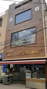 Tri Nagar Food & Drinks 1