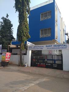 Wadgaon Sheri Hospitals/Clinics 1