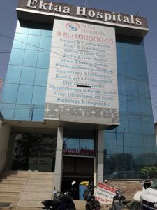 Sector 69 Hospitals/Clinics 1