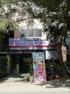 Sheikh Sarai Hospitals/Clinics 1