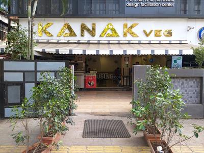 Guru Nanak Nagar Food & Drinks 1