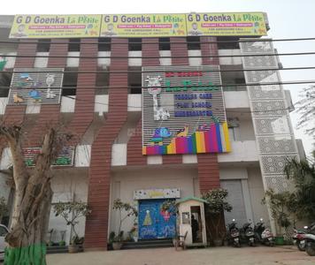 Ankhir Village Schools/Universities 1