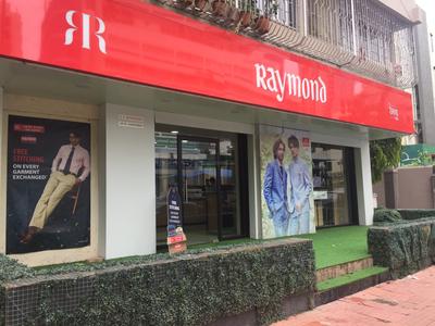 Prabhadevi Stores/Shops 1