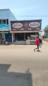 Sri Srivasa Sweets and Bakery