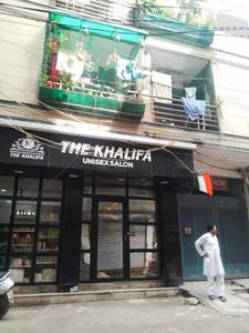 Nawada Locality Images 2