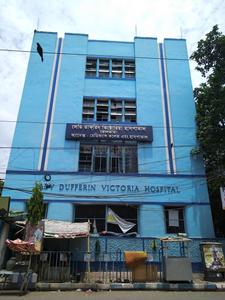 Baithakkhana Hospitals/Clinics 2