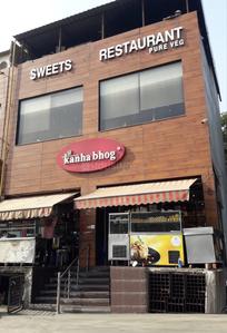 Sector 110 Stores/Shops 1