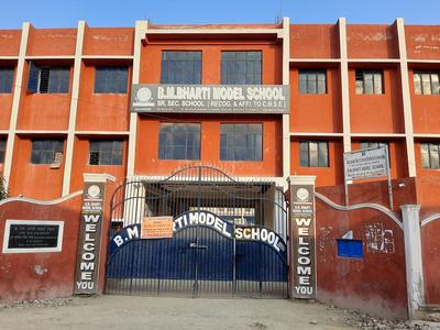 Sector 39 Rohini Schools/Universities 2