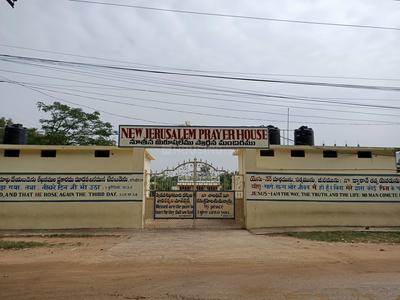 Kismatpur Places of Worship 1