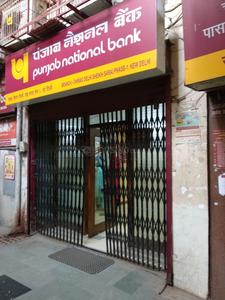 Sheikh Sarai Banks 1