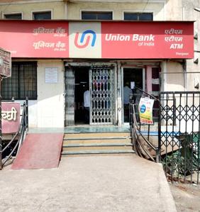 Rahatani Residential/Commercial Properties 1