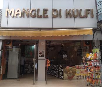 Sector 7 Stores/Shops 1