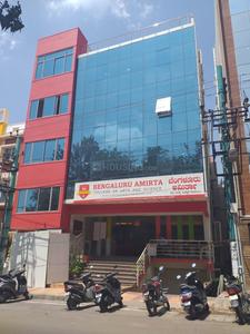 RR Nagar Schools/Universities 1
