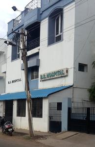 Chitlapakkam Hospitals/Clinics 1