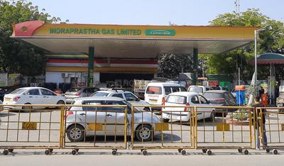 Hari Nagar Petrol Pumps 1