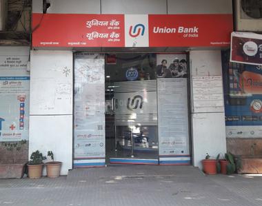 Union Bank Of India Tmt Branch