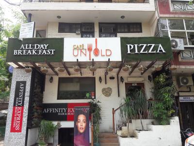 Gautam Nagar Food & Drinks 1