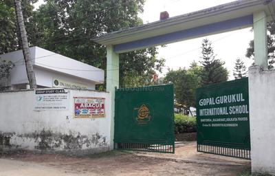 Reekjoyoni Schools/Universities 2