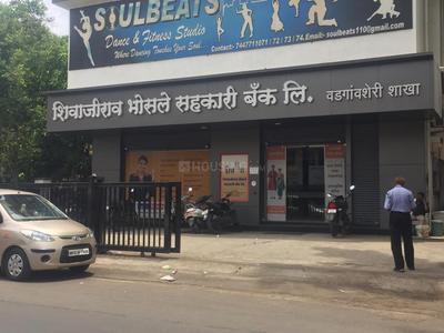 Chandan Nagar Banks 1