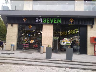 Sushant Lok Phase 1 Groceries/Supermarkets 1