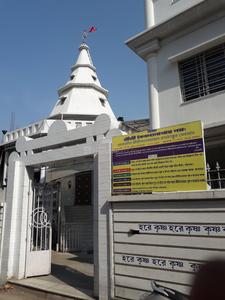 Baghajatin Places of Worship 1