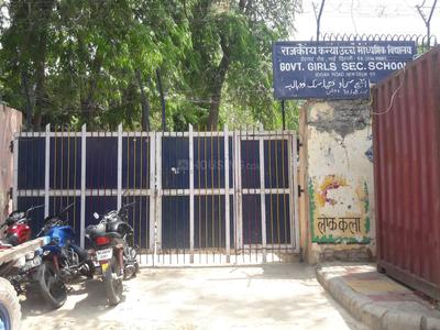 Sadar Bazaar Schools/Universities 2