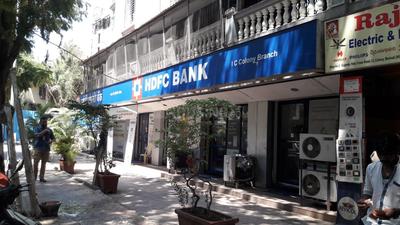 Borivali West Banks 1