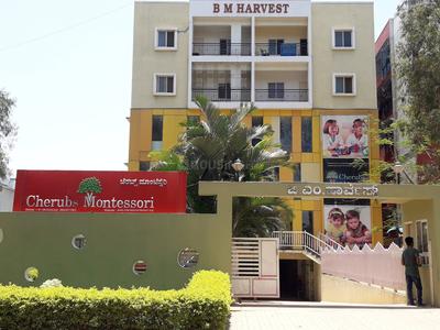 Kadagrahara Schools/Universities 1