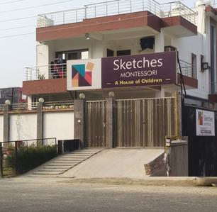 Sector 116 Schools/Universities 1