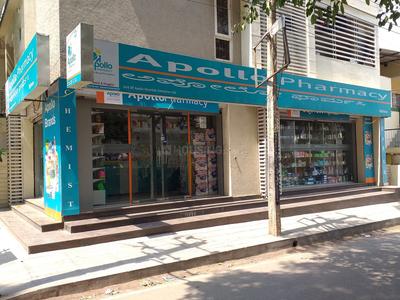 Arekere Pharmacies 1