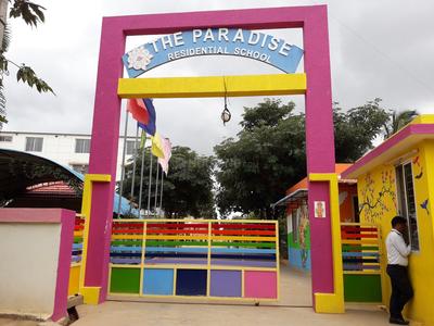 Basapura Schools/Universities 1