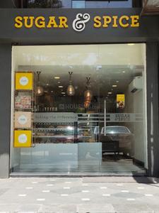 DLF Phase 2 Food & Drinks 1