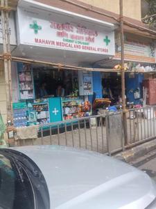 Arya Nagar Locality Images 5