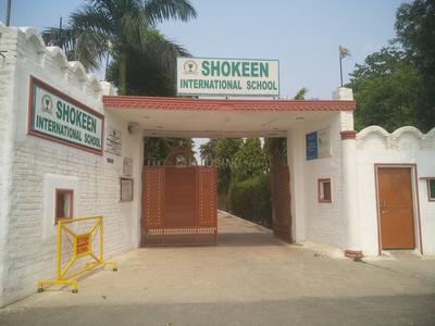 Chhawla Schools/Universities 2