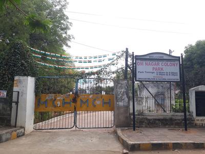 Bapu nagar Parks 1