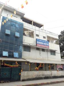 Konanakunte Hospitals/Clinics 3