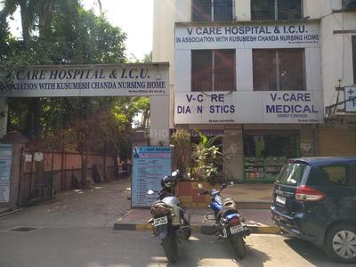 Kurla East Hospitals/Clinics 1