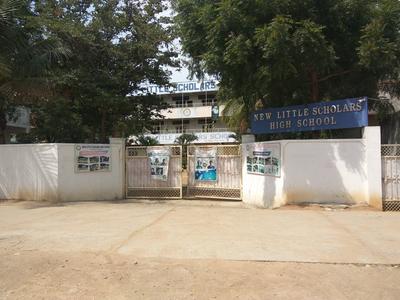 Kismatpur Schools/Universities 2