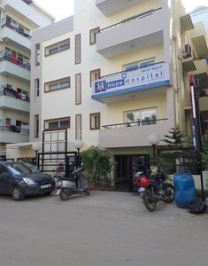 Marathahalli Hospitals/Clinics 1