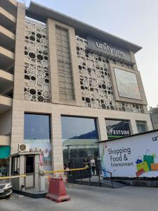 Sector 10 Rohini Shopping Malls 1
