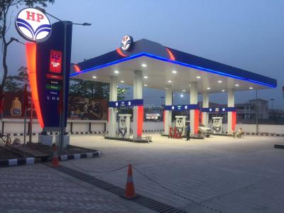 HP Petrol Pump