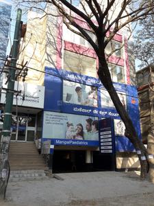 Ejipura Hospitals/Clinics 2
